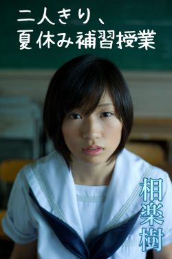 打扑牌不盖被子怎么办