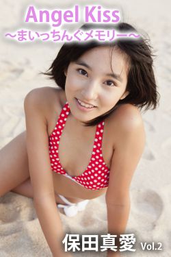 华人城美图
