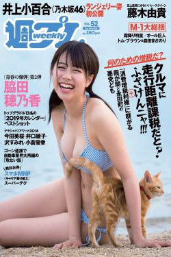 亚历克斯 帕蒂弗