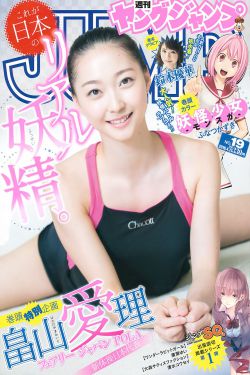 午夜视频免费观看
