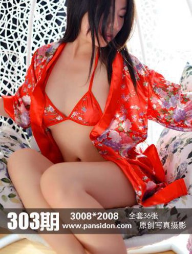 穿入聊斋风言青
