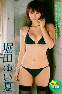 好看的大片