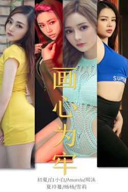 红楼梦txt